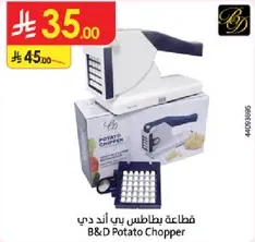 B&D Potato Chopper