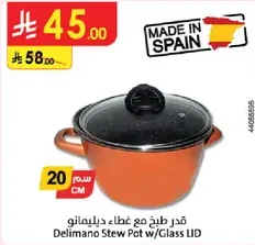 Delimano Stew Pot with Glass Lid