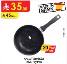 B&D Fry Pan