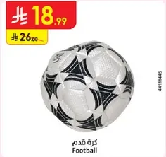 Football