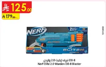 Nerf Elite 2.0 Warden DB-8 Blaster