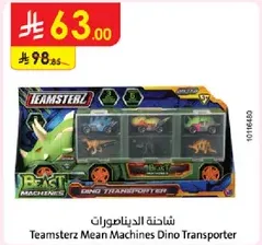 Teamsterz Mean Machines Dino Transporter
