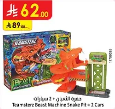 Teamsterz Beast Machine Snake Pit + 2 Cars