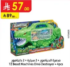 TZ Beast Machines Dino Destroyer with 2 cars and 2 dinosaurs.