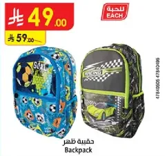 Backpack
