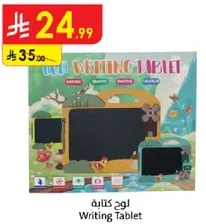 Writing Tablet