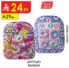 Backpack