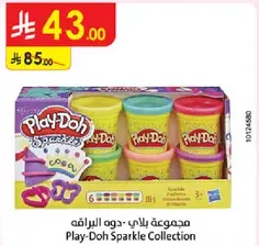 Play-Doh Sparkle Collection