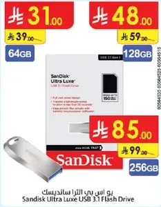 SanDisk Ultra Luxe USB 3.1 Flash Drive