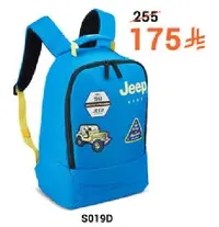 A blue backpack with Jeep branding and patches.