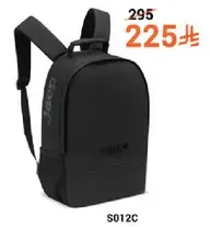 Stylish and functional backpack from Jeep, perfect for daily use.