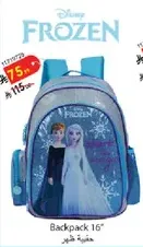 Disney Frozen Backpack 16