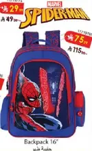 Backpack 16