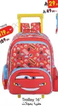 Trolley 16