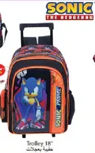 Sonic the Hedgehog trolley bag, 18 inches.