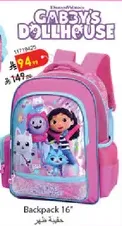 Backpack 16
