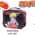 Lunch Bag