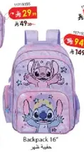 Backpack 16