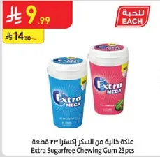 Extra Sugarfree Chewing Gum 23pcs