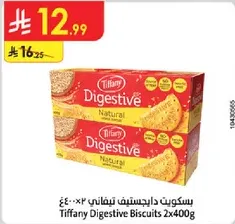 Tiffany Digestive Biscuits 2x400g