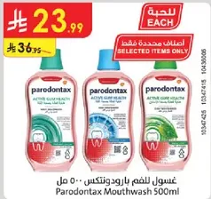 Parodontax Mouthwash 500ml