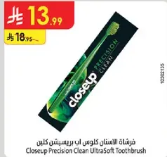 Closeup Precision Clean UltraSoft Toothbrush