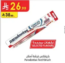 Parodontax Toothbrush