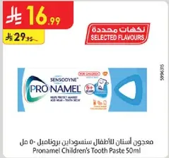 Pronamel Children's Toothpaste 50ml