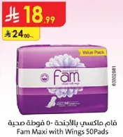 Fam Maxi with Wings 50 Pads