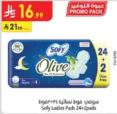 Sofy Ladies Pads 24+2