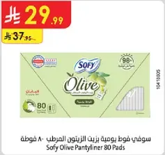 Sofy Olive Pantyliner 80 Pads