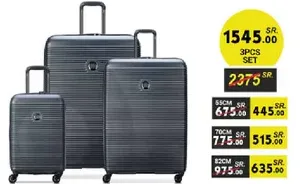 3-piece luggage set with various sizes.