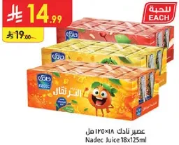 Nadec Juice 18x125ml
