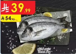 Fresh fish available for sale.
