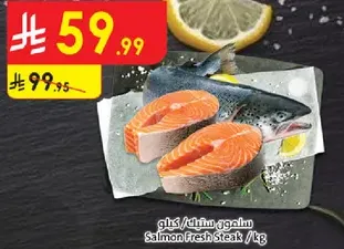 Salmon Fresh Steak per kg