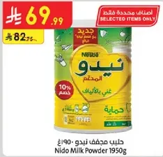 Nido Milk Powder 1950g