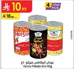 Fairco Potato Stix 40g - Pack of 4