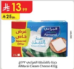 Almarai Cream Cheese 432g