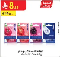 Labello Lip Care 4.8g