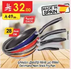 Delimano Non-Stick Fry Pan
