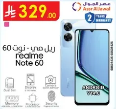Realme Note 60 with dual SIM, display, camera, and security features.