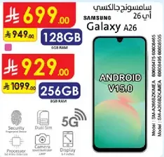 Samsung Galaxy A26 with 128GB storage and 6GB RAM, Android V15.0, 5G.