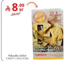 Crispy Crackers, gluten-free.
