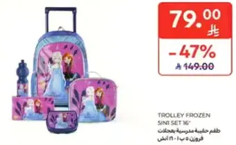 Frozen 5-in-1 school bag set.