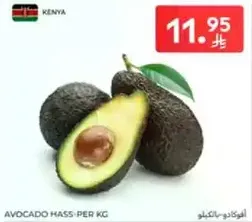 Avocado Hass - Per KG