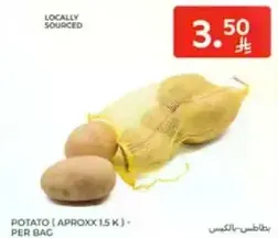Potato (Approx. 1.5 kg) - Per bag