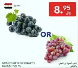 Grapes red or grapes black: per kg