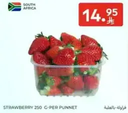 Strawberry 250 g per punnet