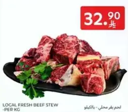 Local fresh beef stew per kg.