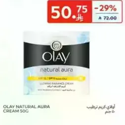 Olay Natural Aura Cream 50g